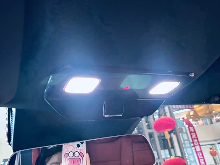 LiXiang L6 2025 2025款 Pro 智能焕新版