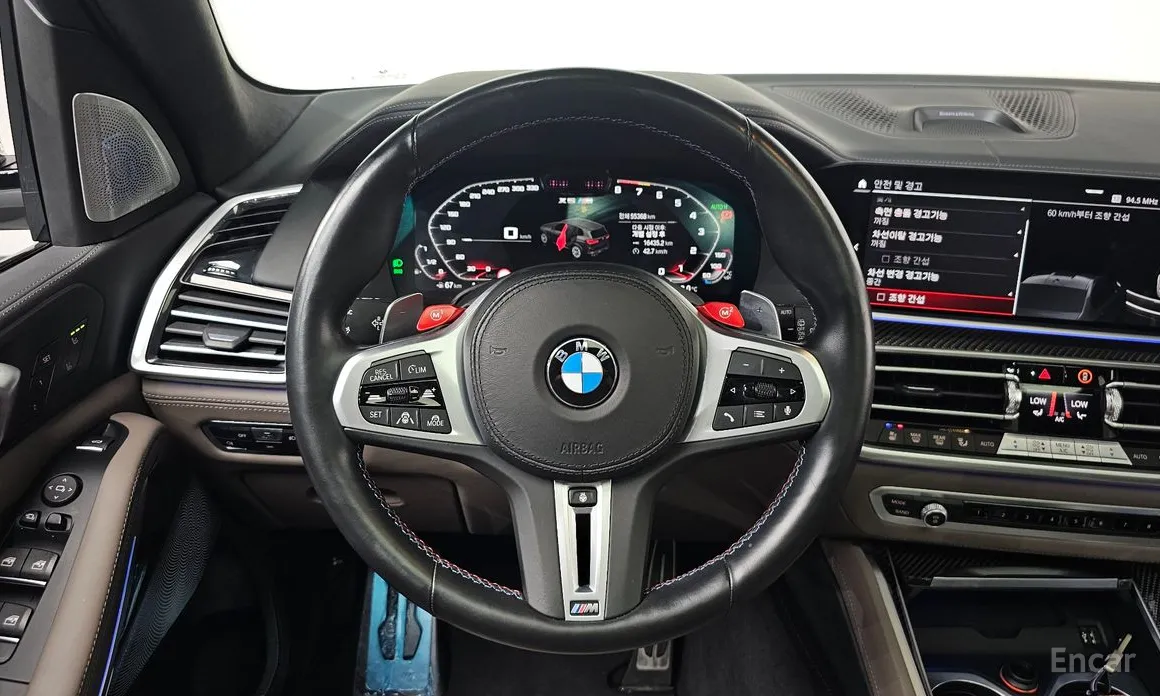 BMW X5 M 2020 4.4 Competition