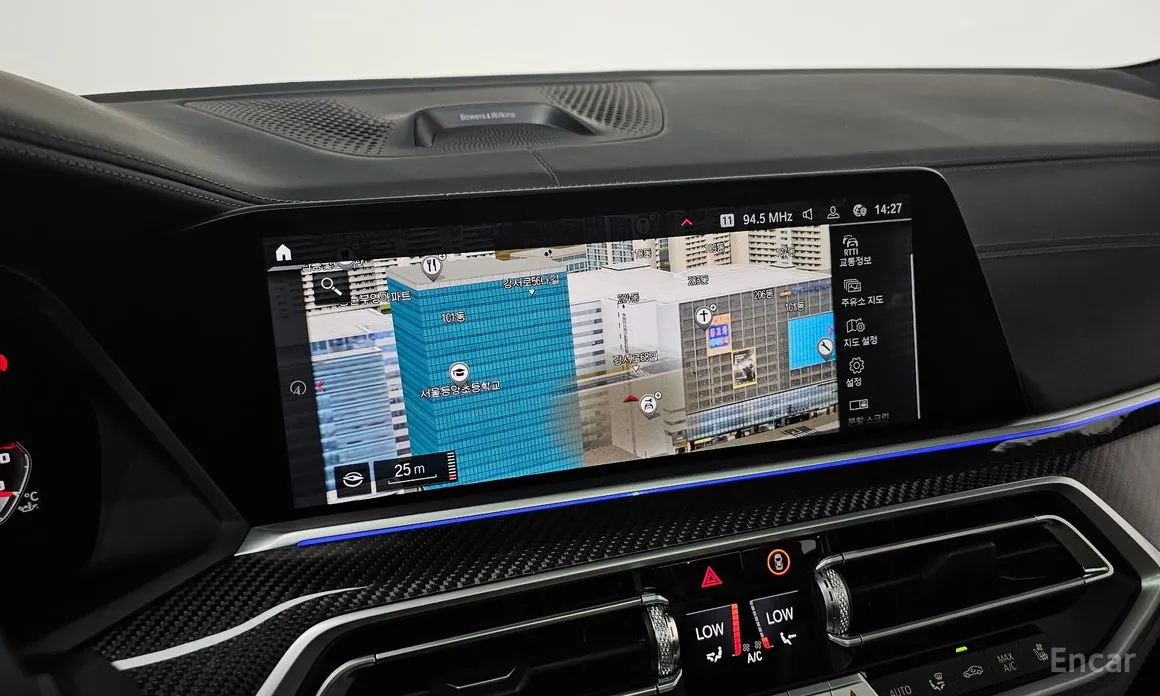 BMW X5 M 2020 4.4 Competition