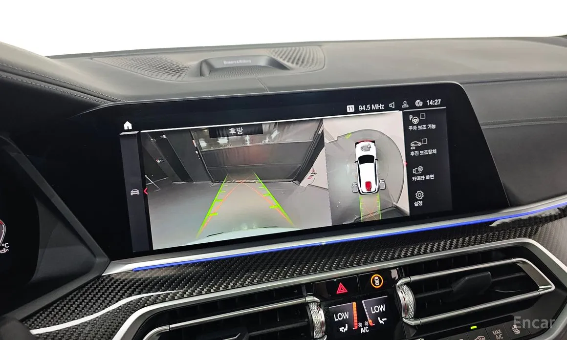 BMW X5 M 2020 4.4 Competition