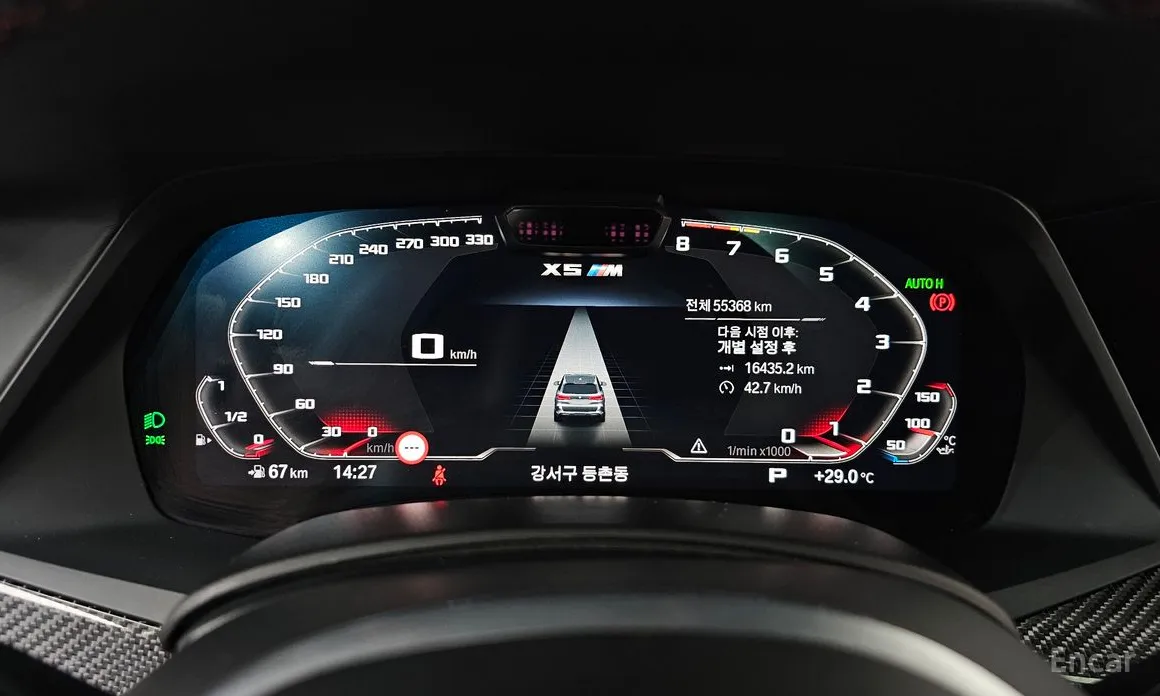 BMW X5 M 2020 4.4 Competition