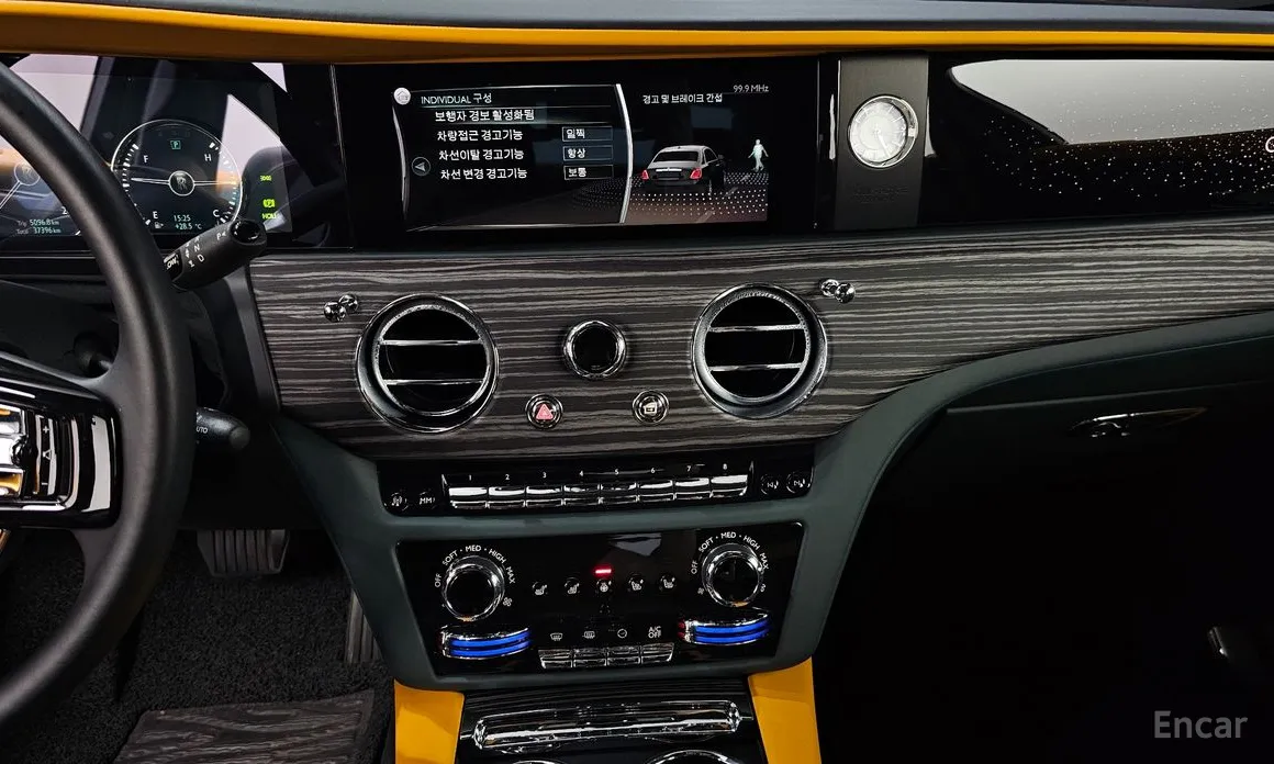 Rolls-Royce Ghost 2020 6.7 EWB V12