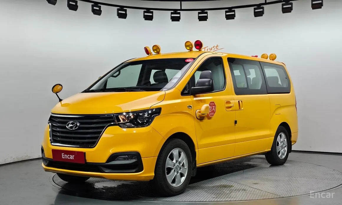 Hyundai Starex 2017 School Bus LPi