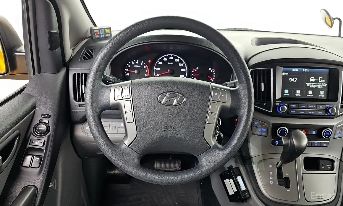 Hyundai Starex 2017 School Bus LPi