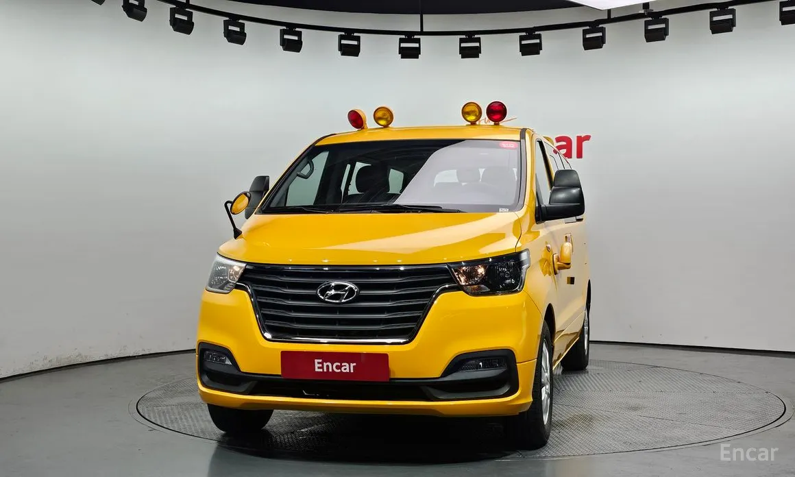 Hyundai Starex 2017 School Bus LPi