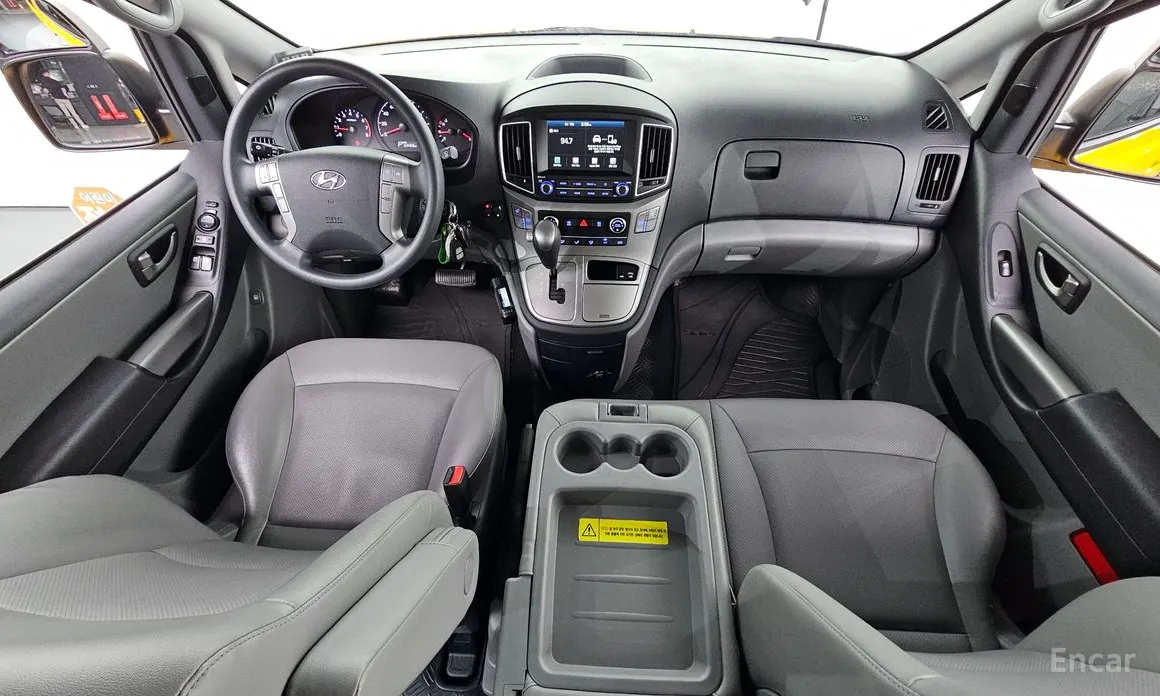 Hyundai Starex 2017 School Bus LPi