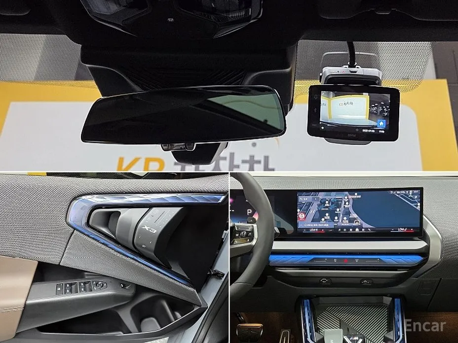 BMW X3 2024 xDrive 20 M Sport Pro