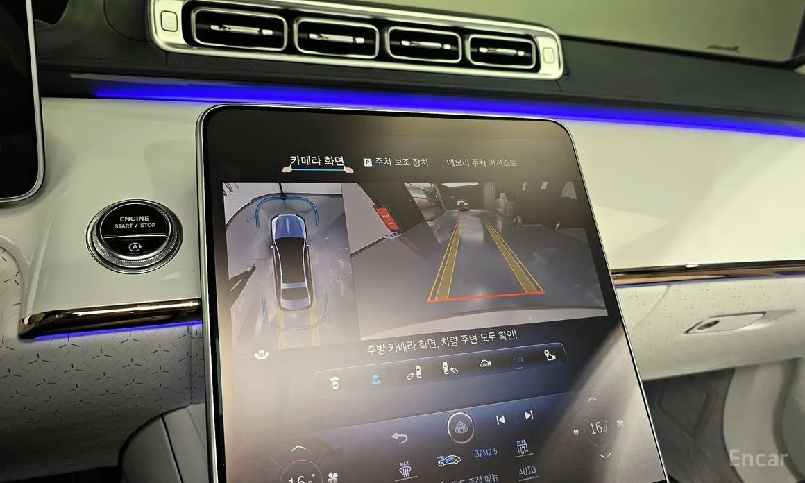 Mercedes-Benz S-Class 2021 Maybach S680 4MATIC