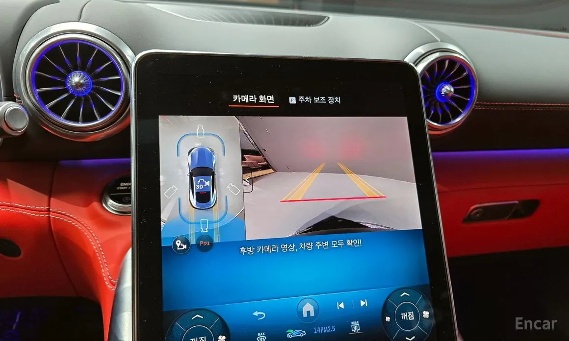 Mercedes-Benz AMG GT 2025 AMG GT55 4MATIC+