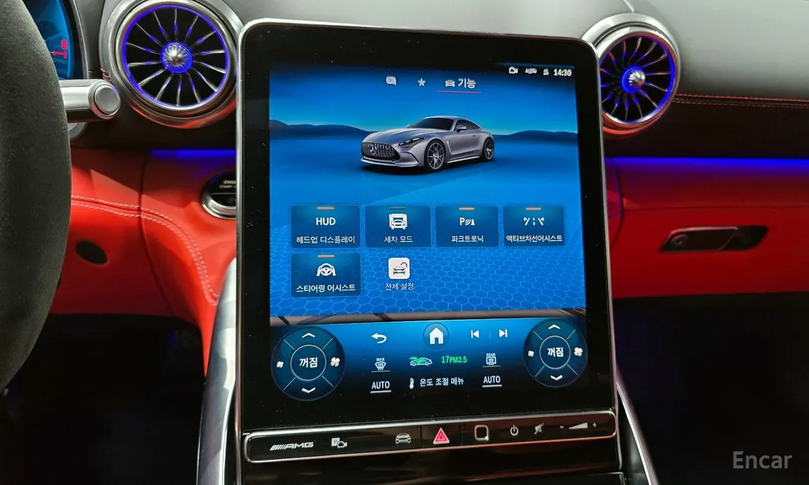 Mercedes-Benz AMG GT 2025 AMG GT55 4MATIC+