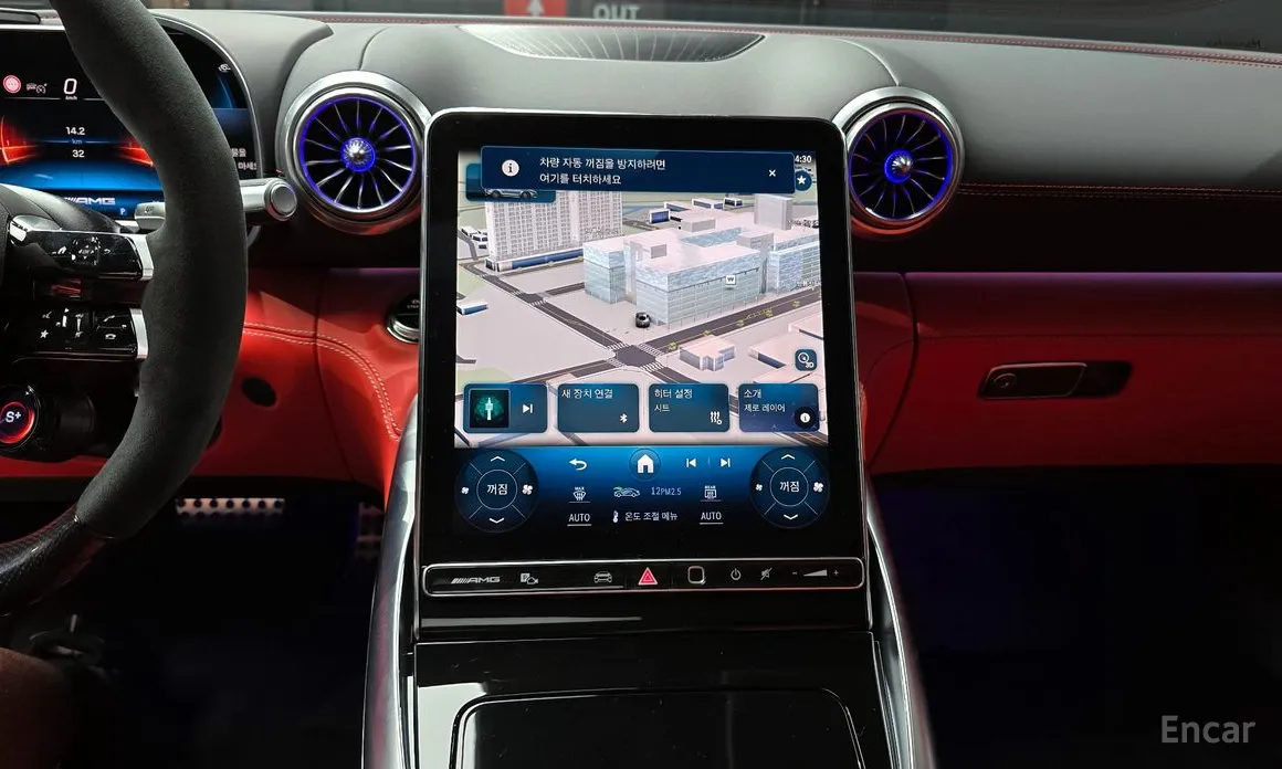 Mercedes-Benz AMG GT 2025 AMG GT55 4MATIC+