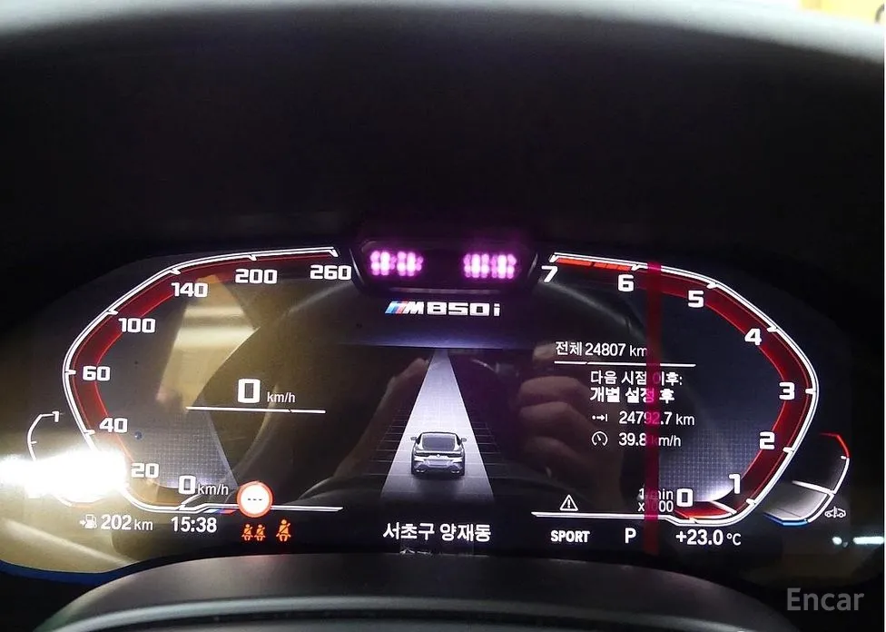 BMW 8 Series 2019 M850i xDrive Coupe