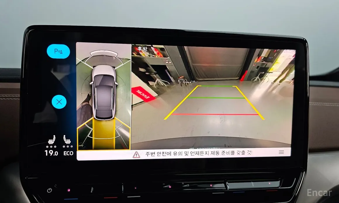 Volkswagen ID.4 2022 Pro