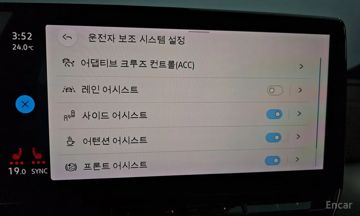 Volkswagen ID.4 2022 Pro