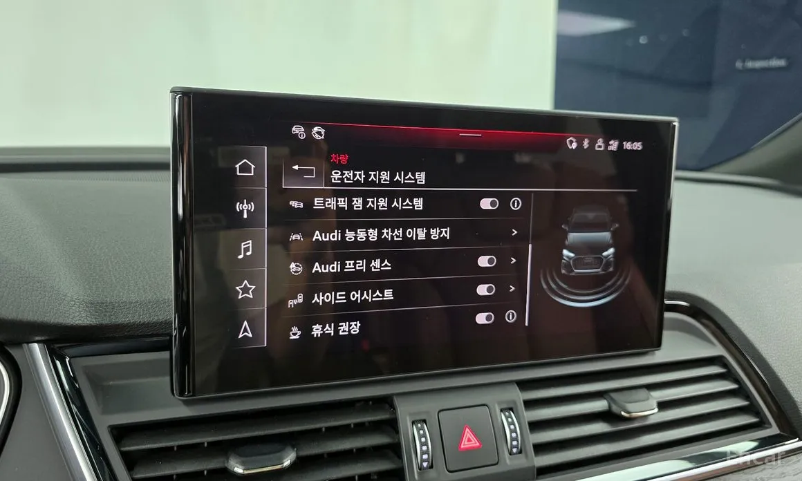 Audi Q5 2017 45 TFSI Quattro Premium Sportback