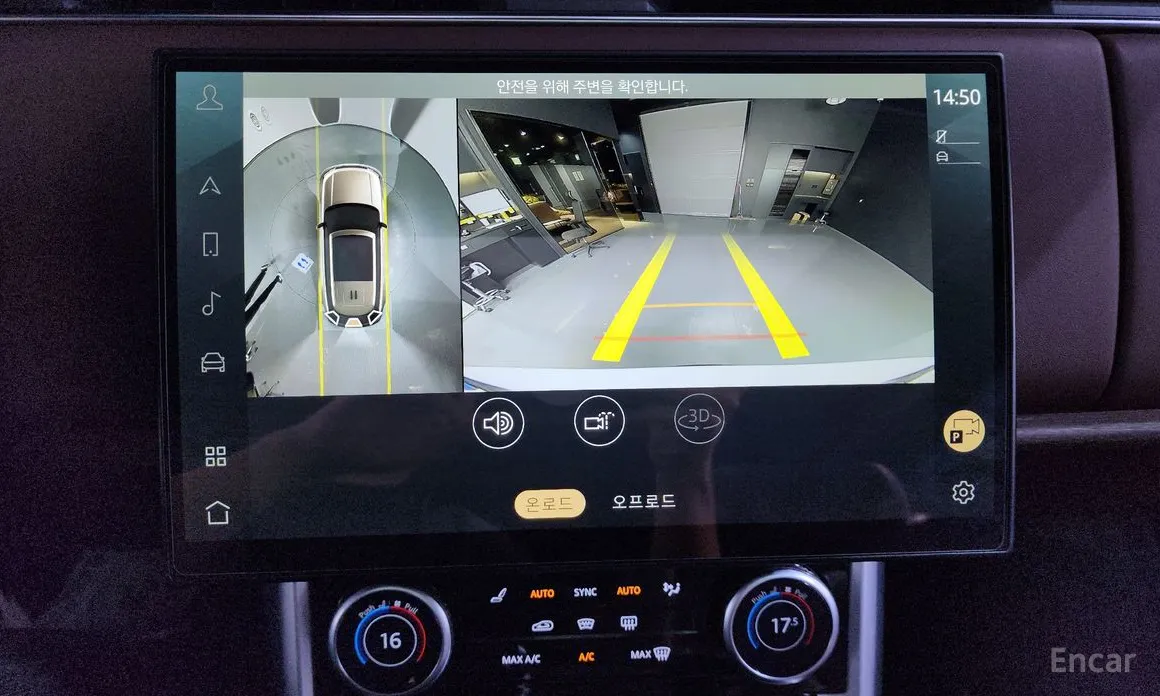 Land Rover Range Rover 2022 D350 Autobiography Long Wheel Base