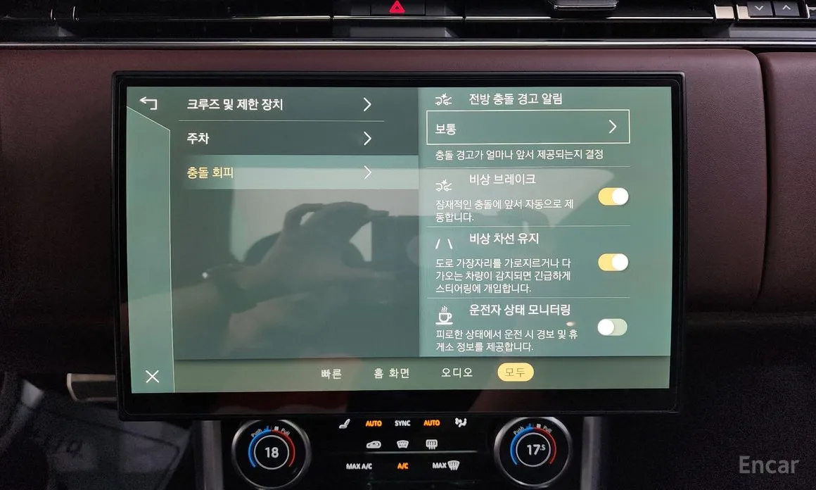 Land Rover Range Rover 2022 D350 Autobiography Long Wheel Base