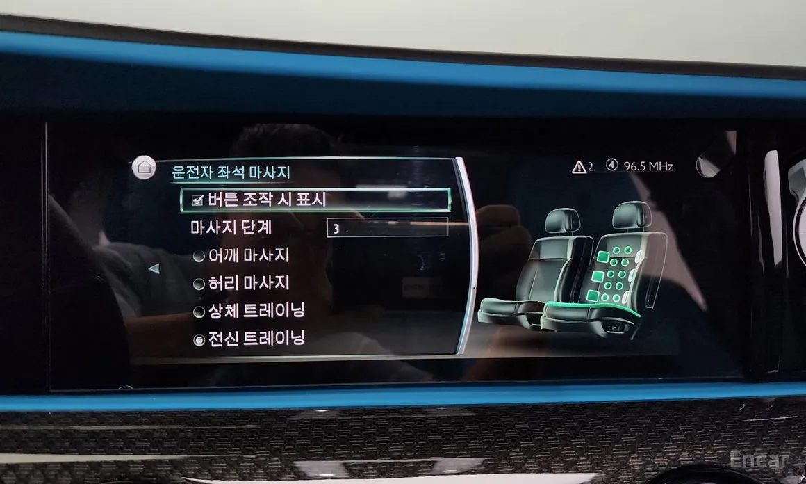 Rolls-Royce Ghost 2020 6.7 V12 Black Badge