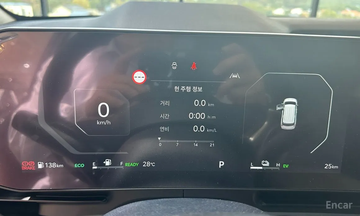 Kia Carnival 2023 HEV 9-Seater Hi-Limousine (Special vehicle)