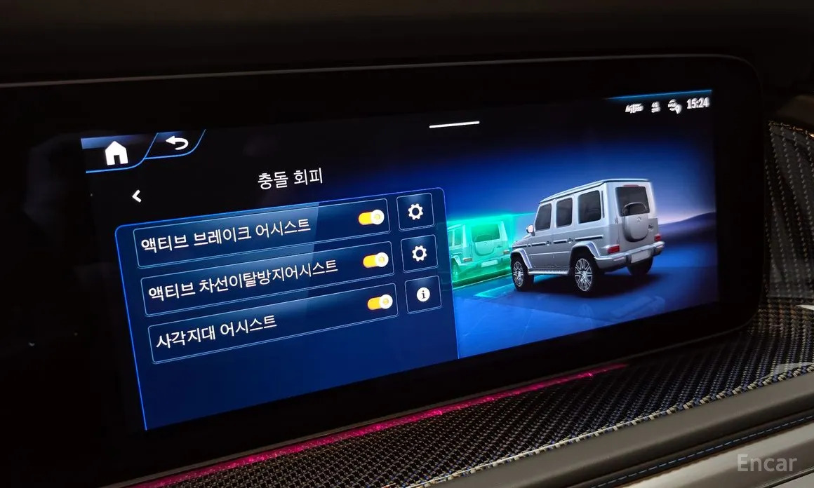 Mercedes-Benz G-Class 2024 G580 EQ Edition 1