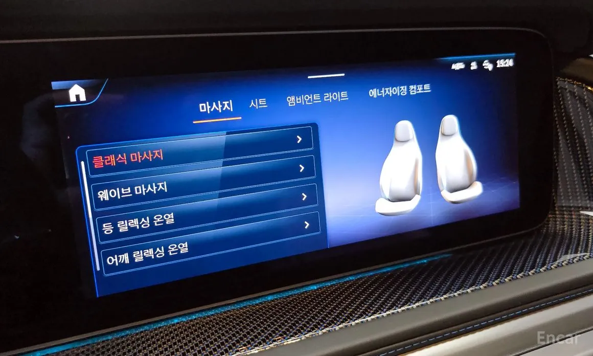 Mercedes-Benz G-Class 2024 G580 EQ Edition 1