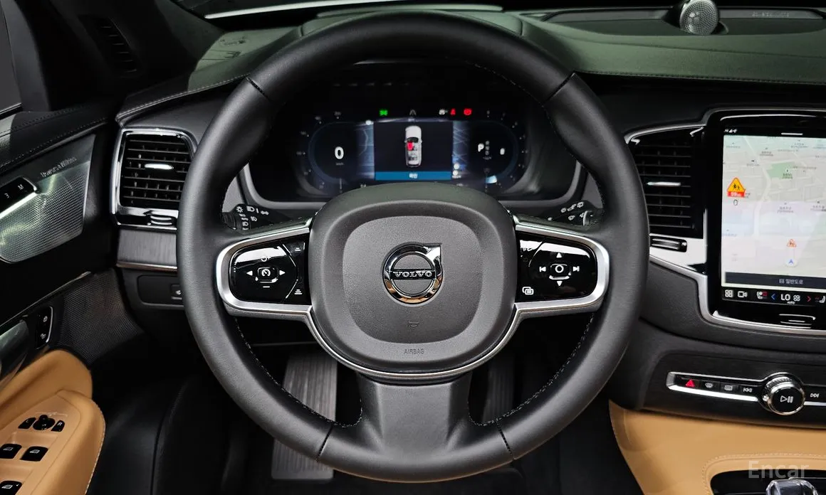 Volvo XC90 2016 B6 Ultimate Bright