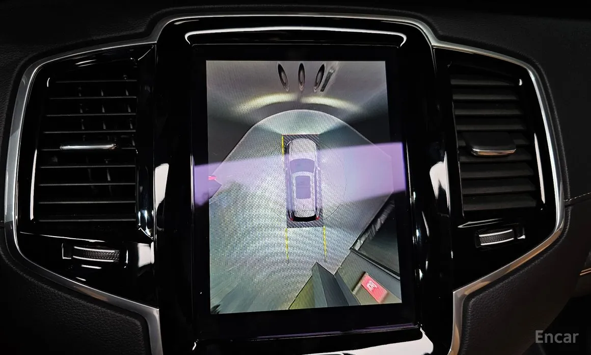 Volvo XC90 2016 B6 Ultimate Bright