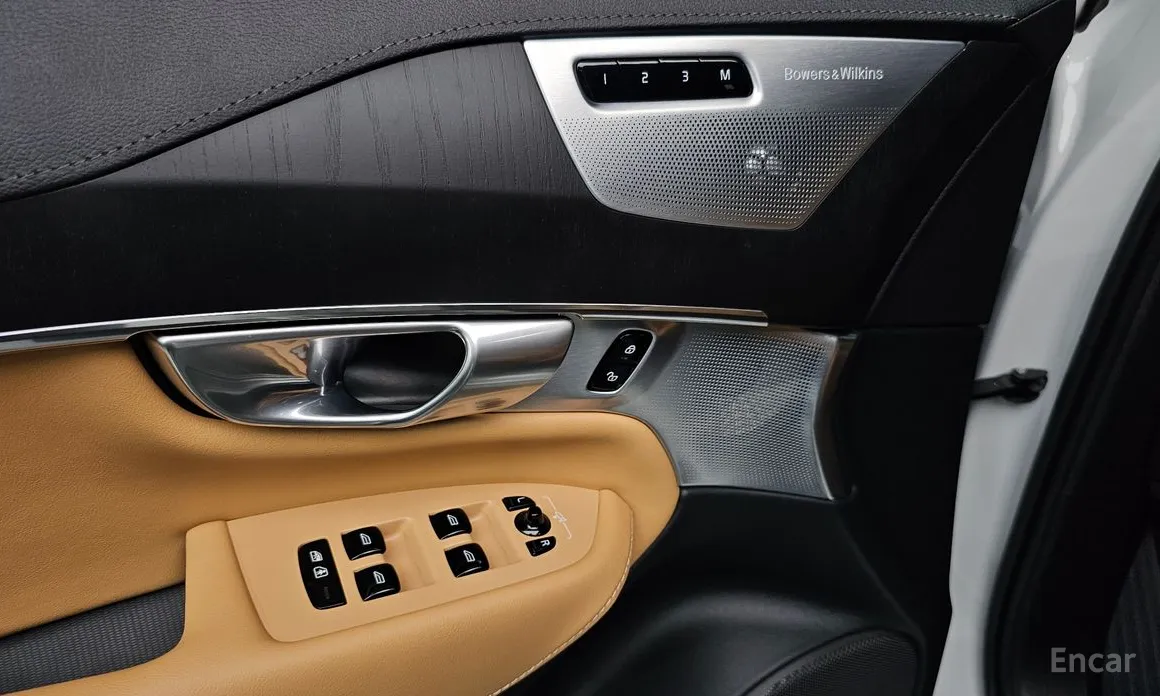 Volvo XC90 2016 B6 Ultimate Bright