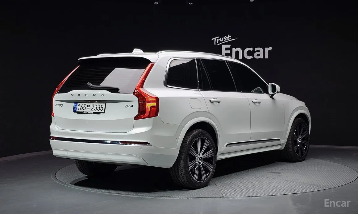 Volvo XC90 2016 B6 Ultimate Bright