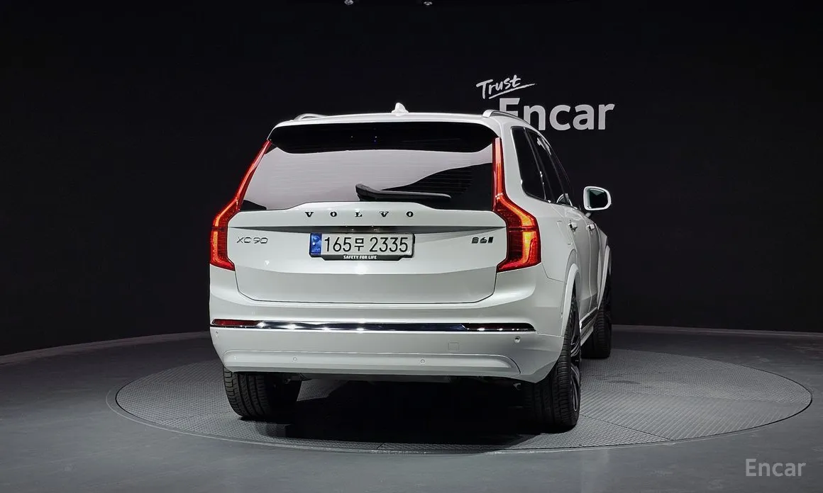 Volvo XC90 2016 B6 Ultimate Bright