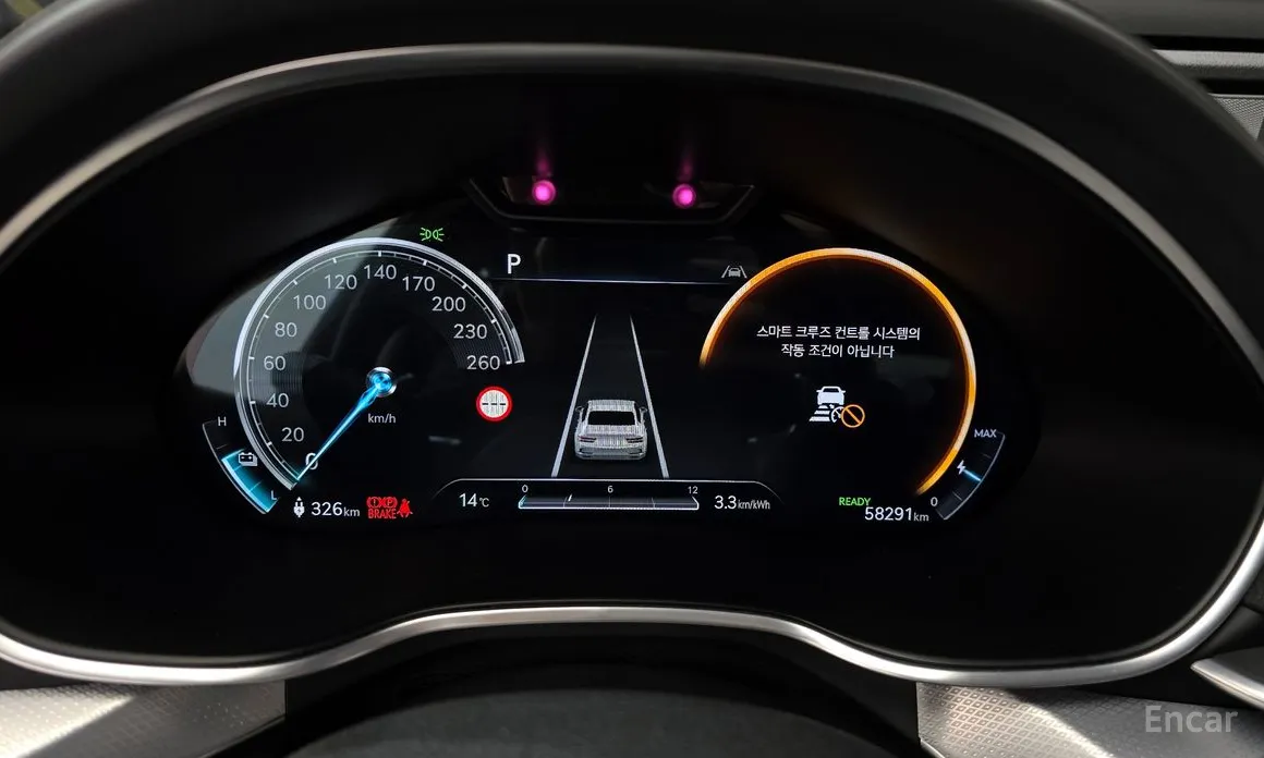 Genesis G80 2021 e-AWD