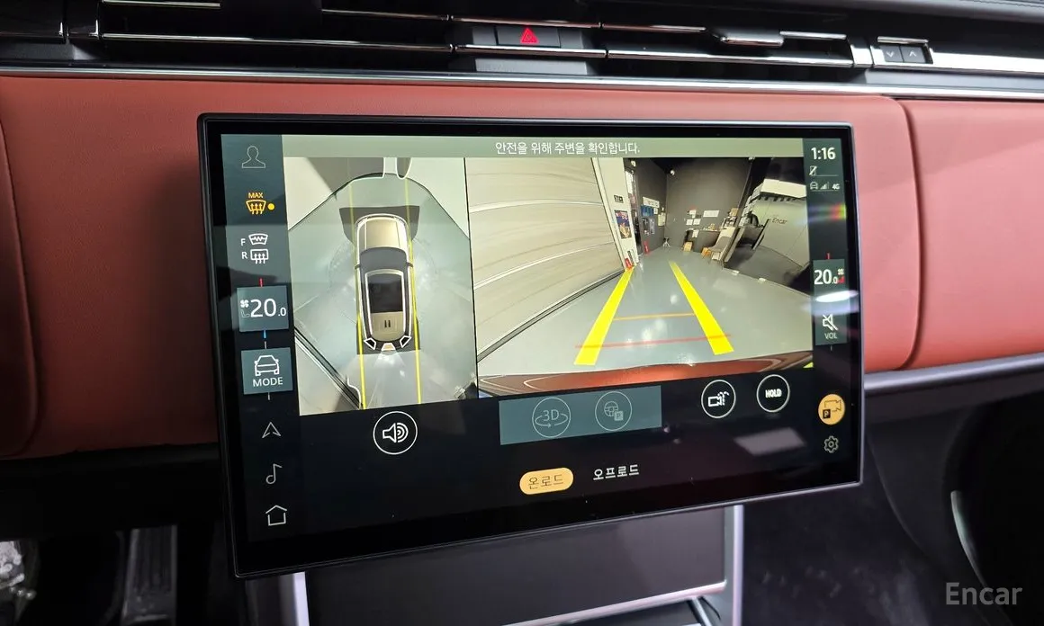 Land Rover Range Rover 2022 P615 SV LWB