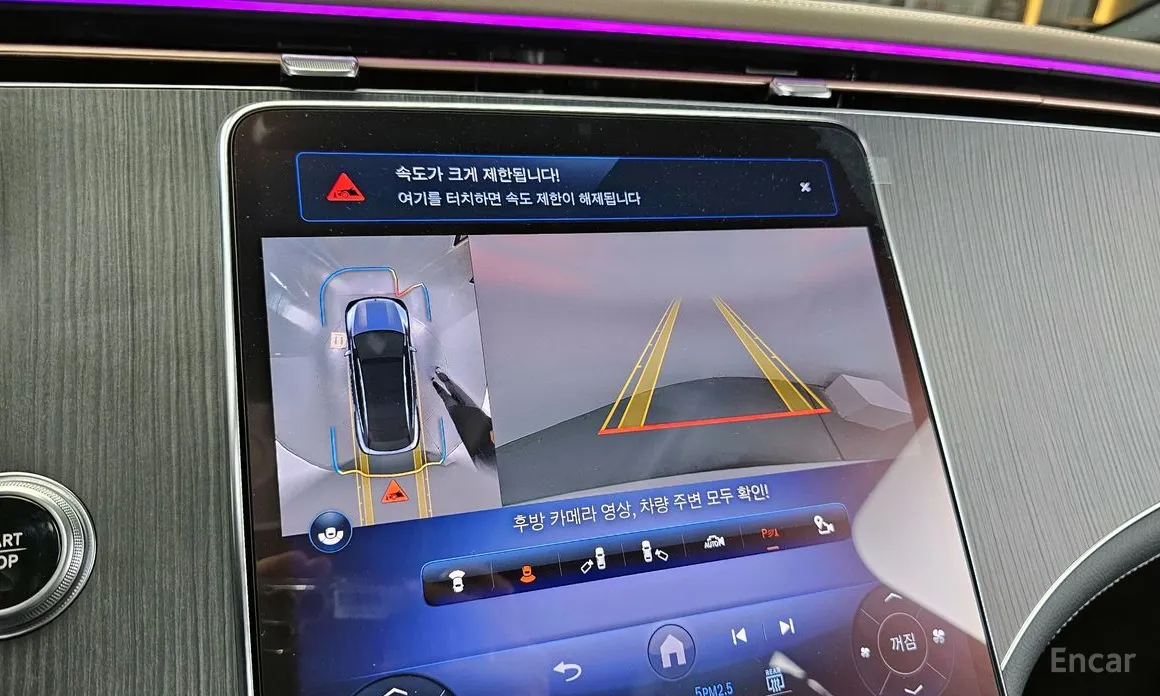 Mercedes-Benz EQS 2023 EQS450 4MATIC Launch Edition