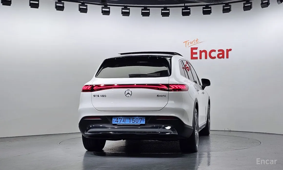 Mercedes-Benz EQS 2023 EQS450 4MATIC Launch Edition