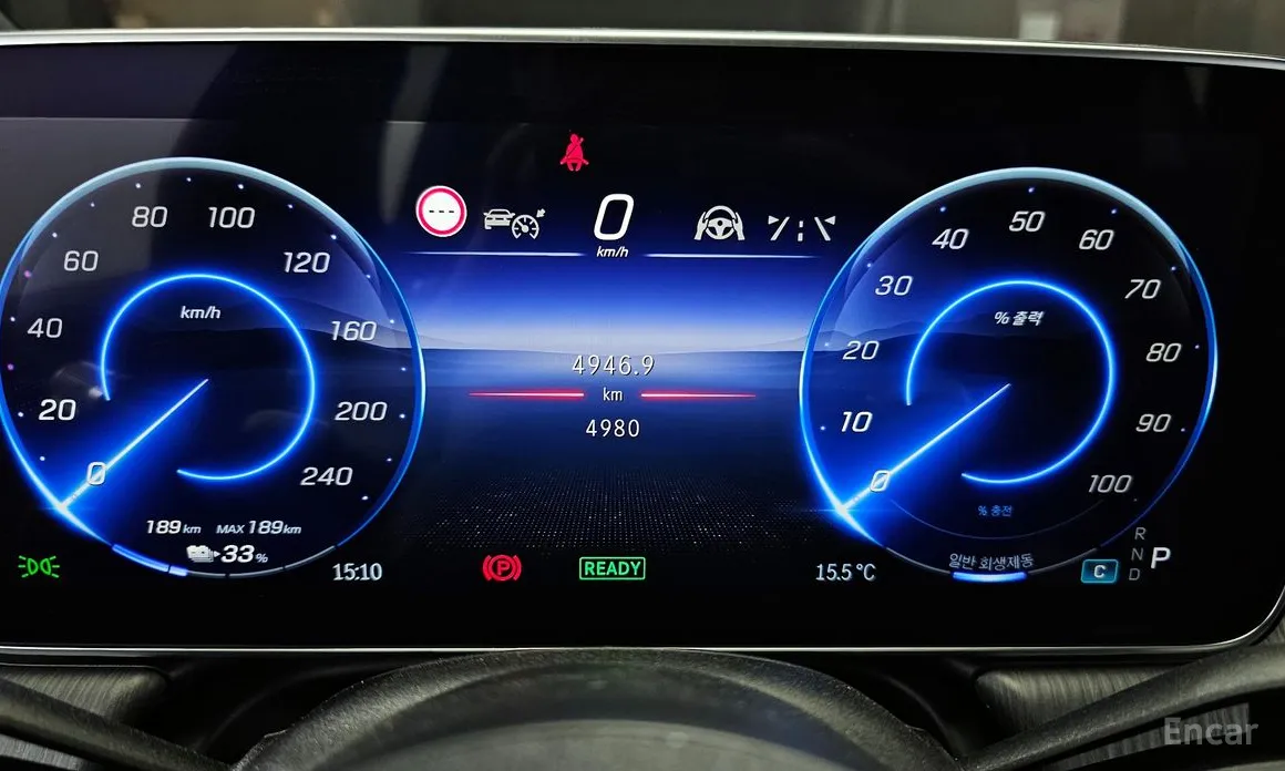 Mercedes-Benz EQS 2023 EQS450 4MATIC Launch Edition