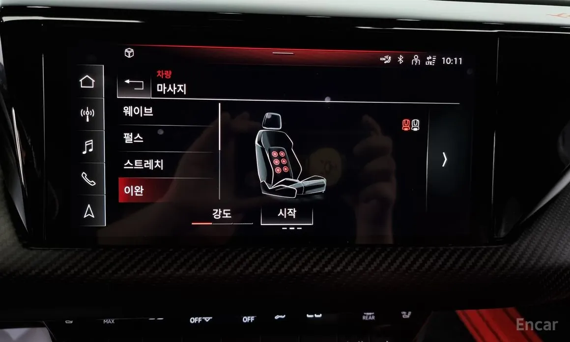 Audi e-tron GT 2021 GT quattro Premium