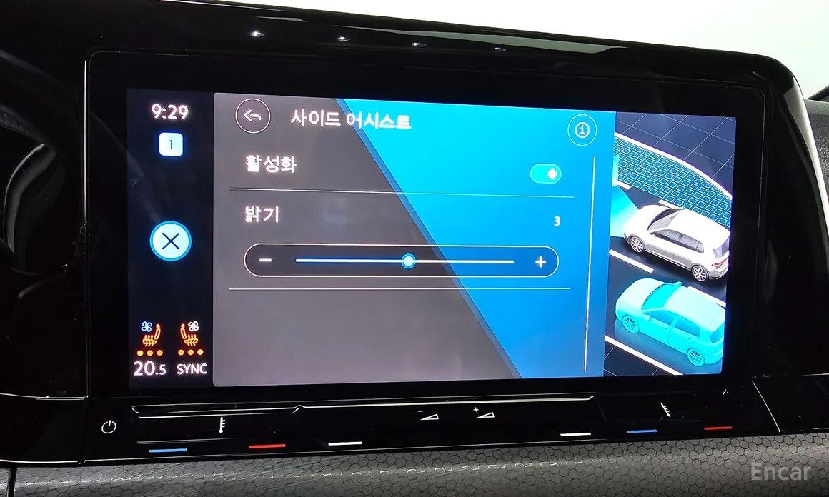 Volkswagen Golf 2022 2.0 GTI