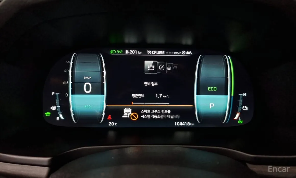 Kia K7 2019 Noblesse