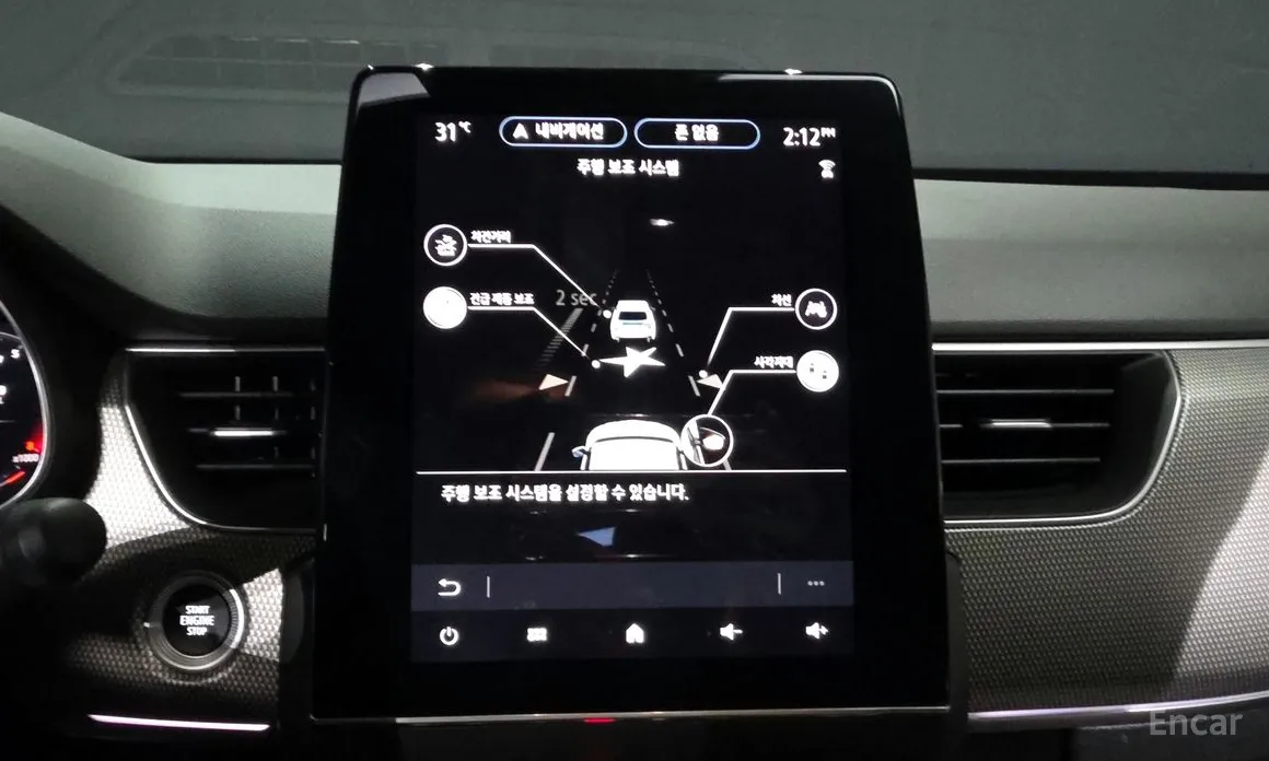 Renault Arkana 2024 1.6 GTe Iconic