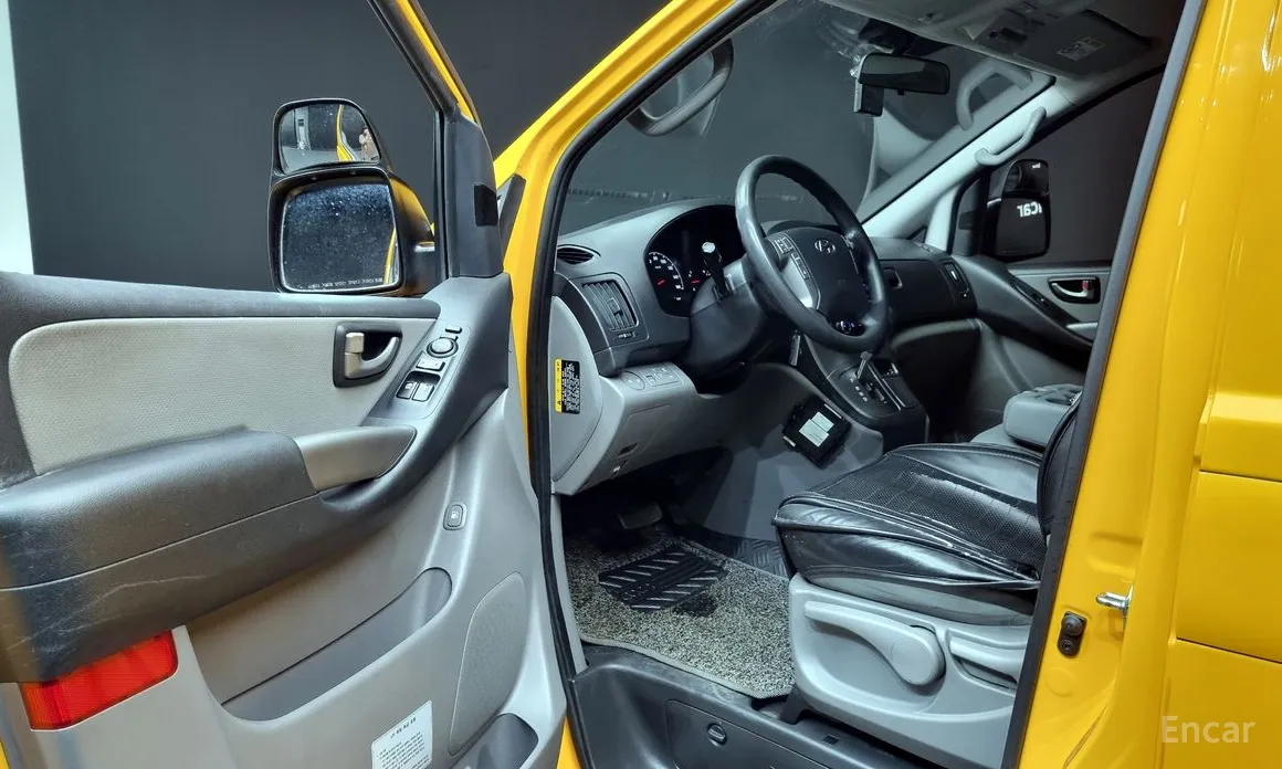 Hyundai Starex 2017 School Bus LPi