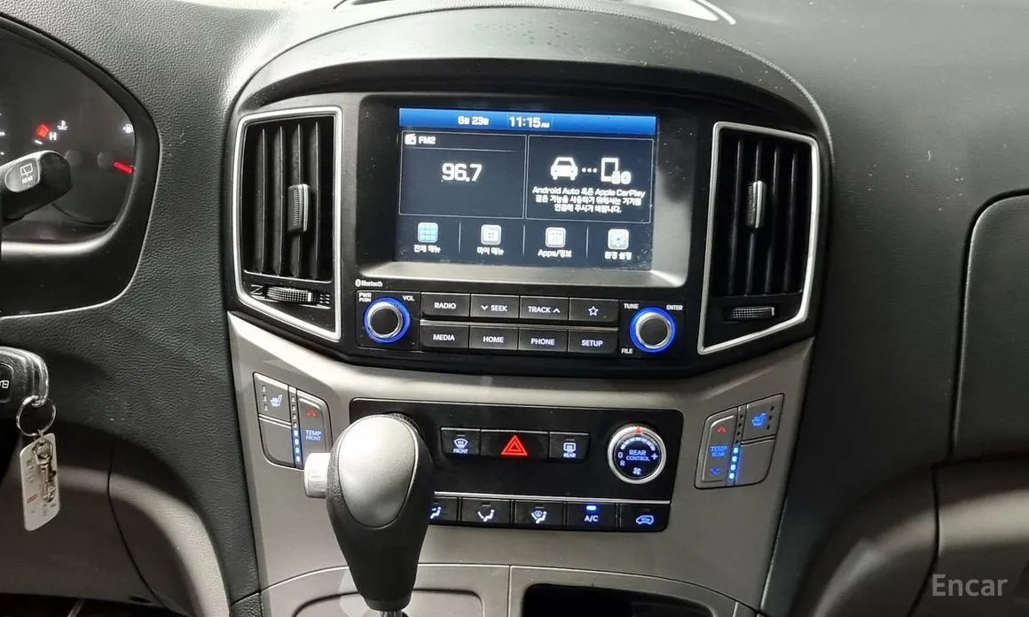 Hyundai Starex 2017 School Bus LPi