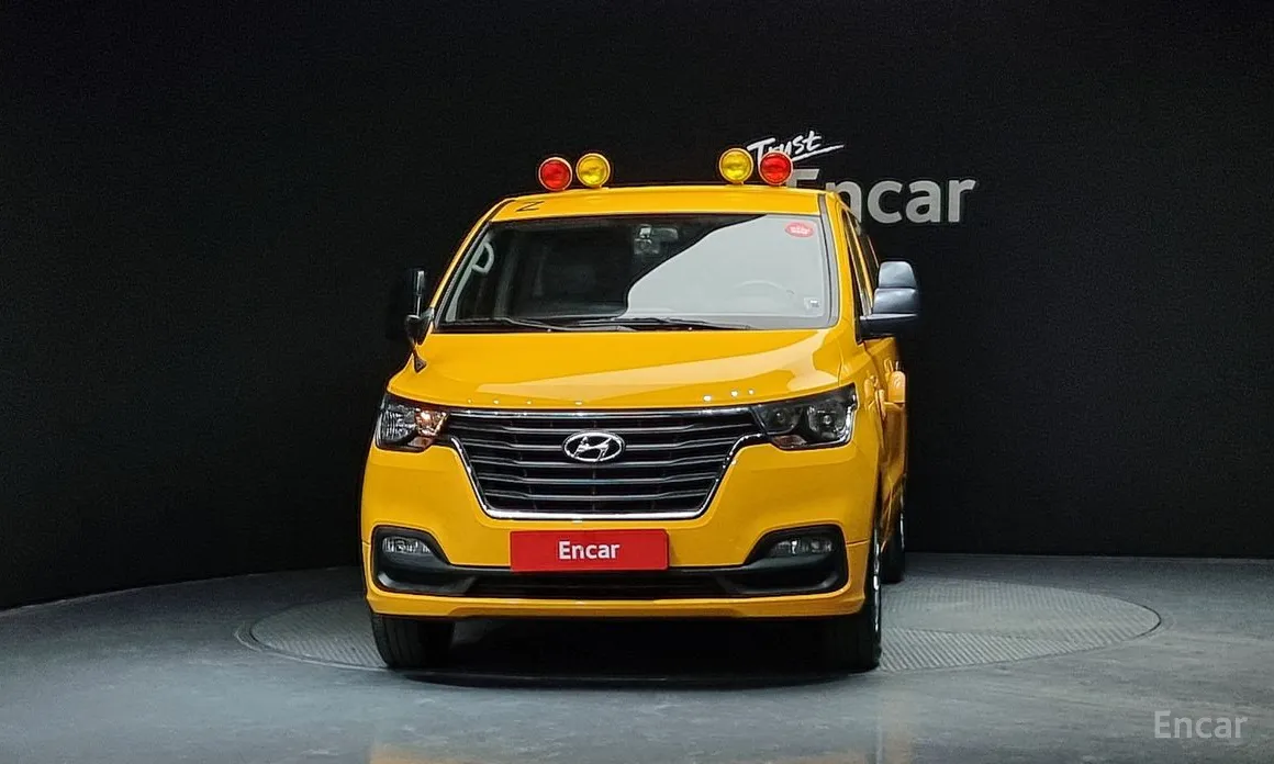 Hyundai Starex 2017 School Bus LPi