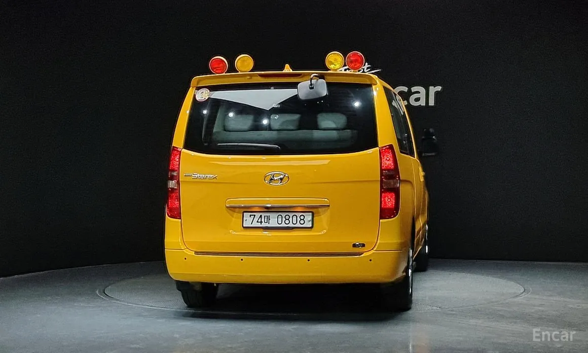 Hyundai Starex 2017 School Bus LPi