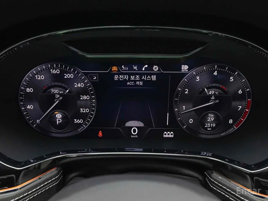 Bentley Flying Spur 2020 4.0 S