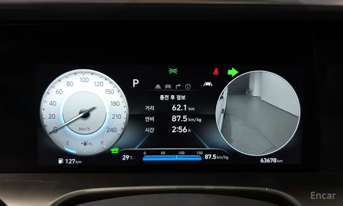 Hyundai Nexo 2018 Premium