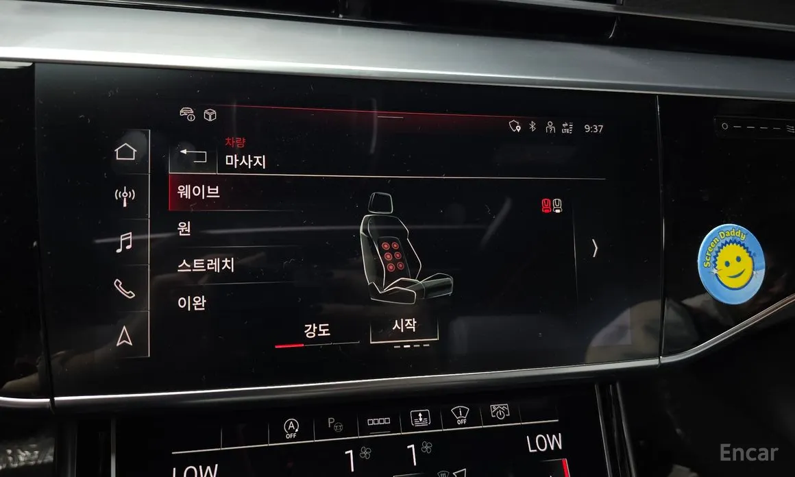 Audi A8 2018 55 TFSI Quattro Premium LWB