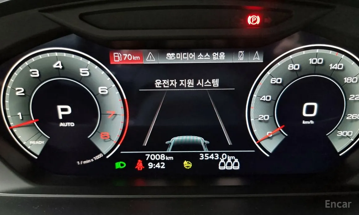 Audi A8 2018 55 TFSI Quattro Premium LWB