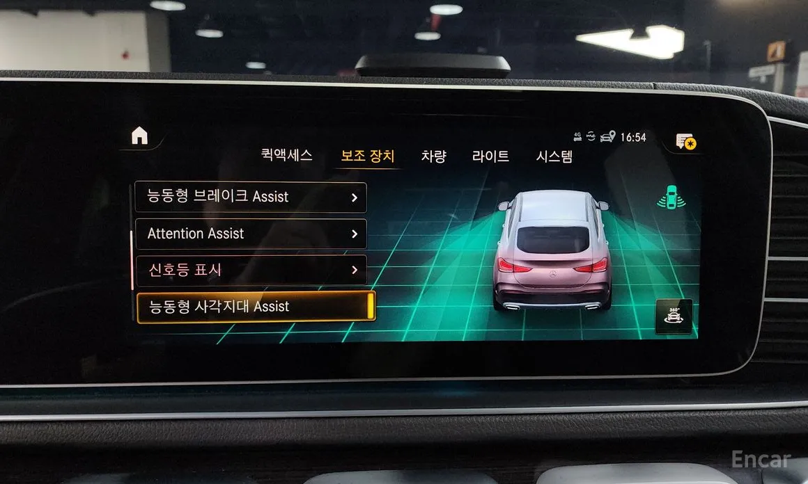 Mercedes-Benz GLE-Class 2019 GLE400d 4MATIC Coupe