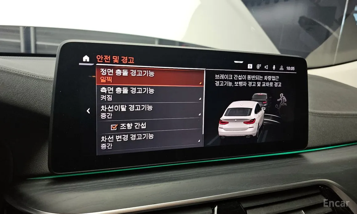 BMW Gran Turismo 2017 620d Luxury