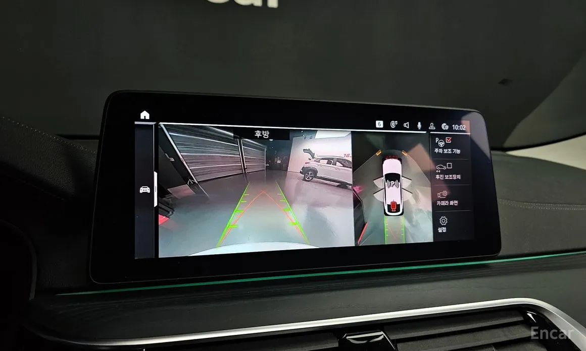 BMW Gran Turismo 2017 620d Luxury